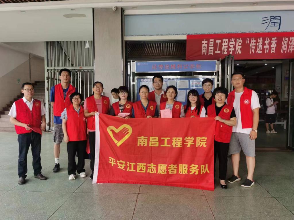 明陞m88官方网站