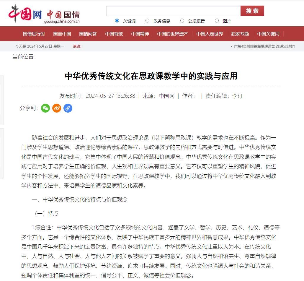 明陞m88官方网站