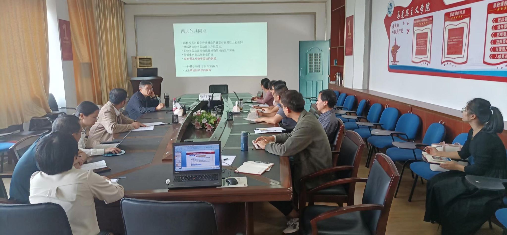 明陞m88官方网站