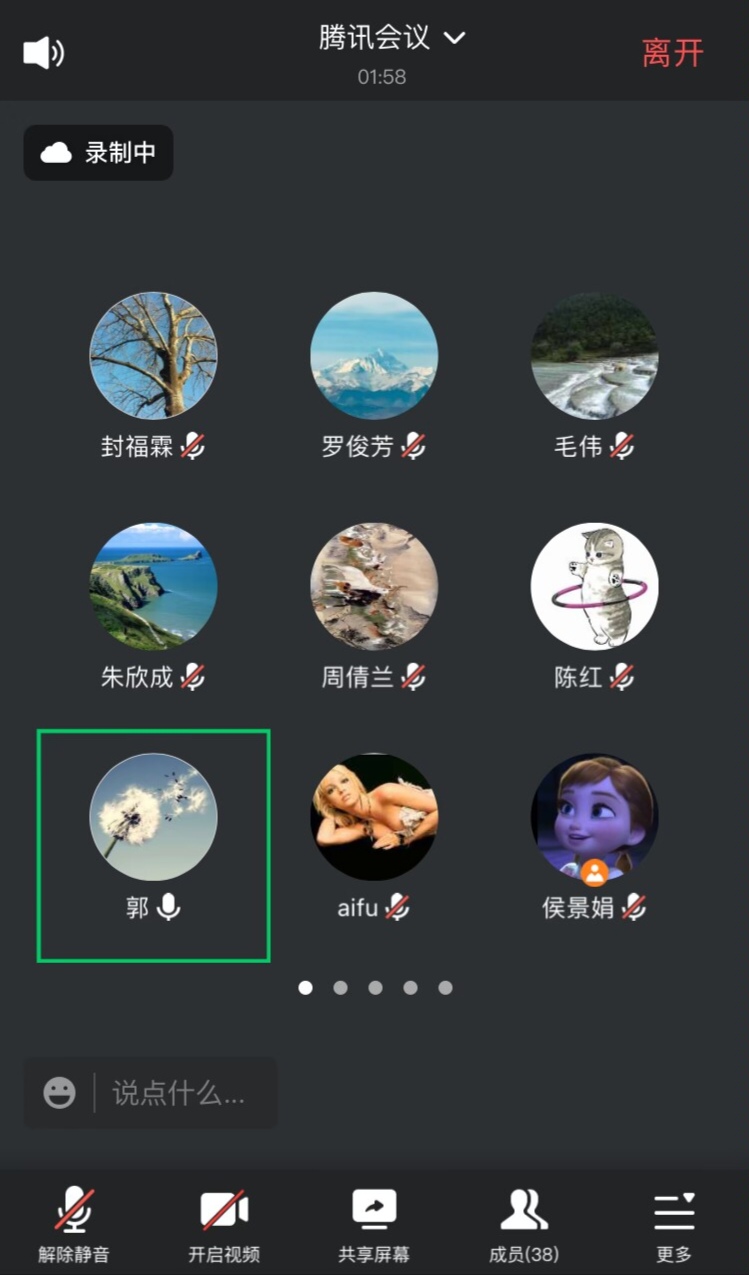 明陞m88官方网站