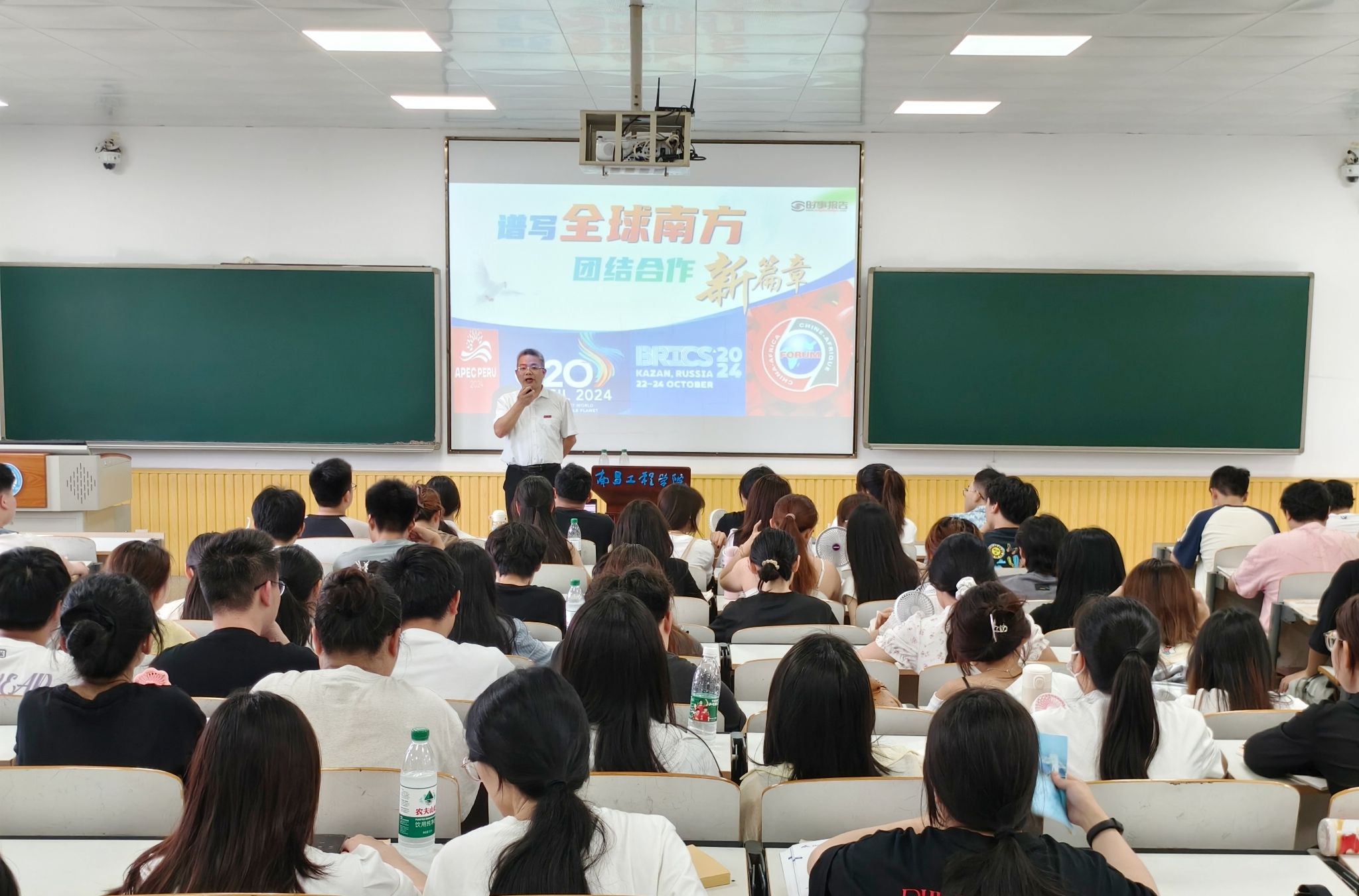 明陞m88官方网站