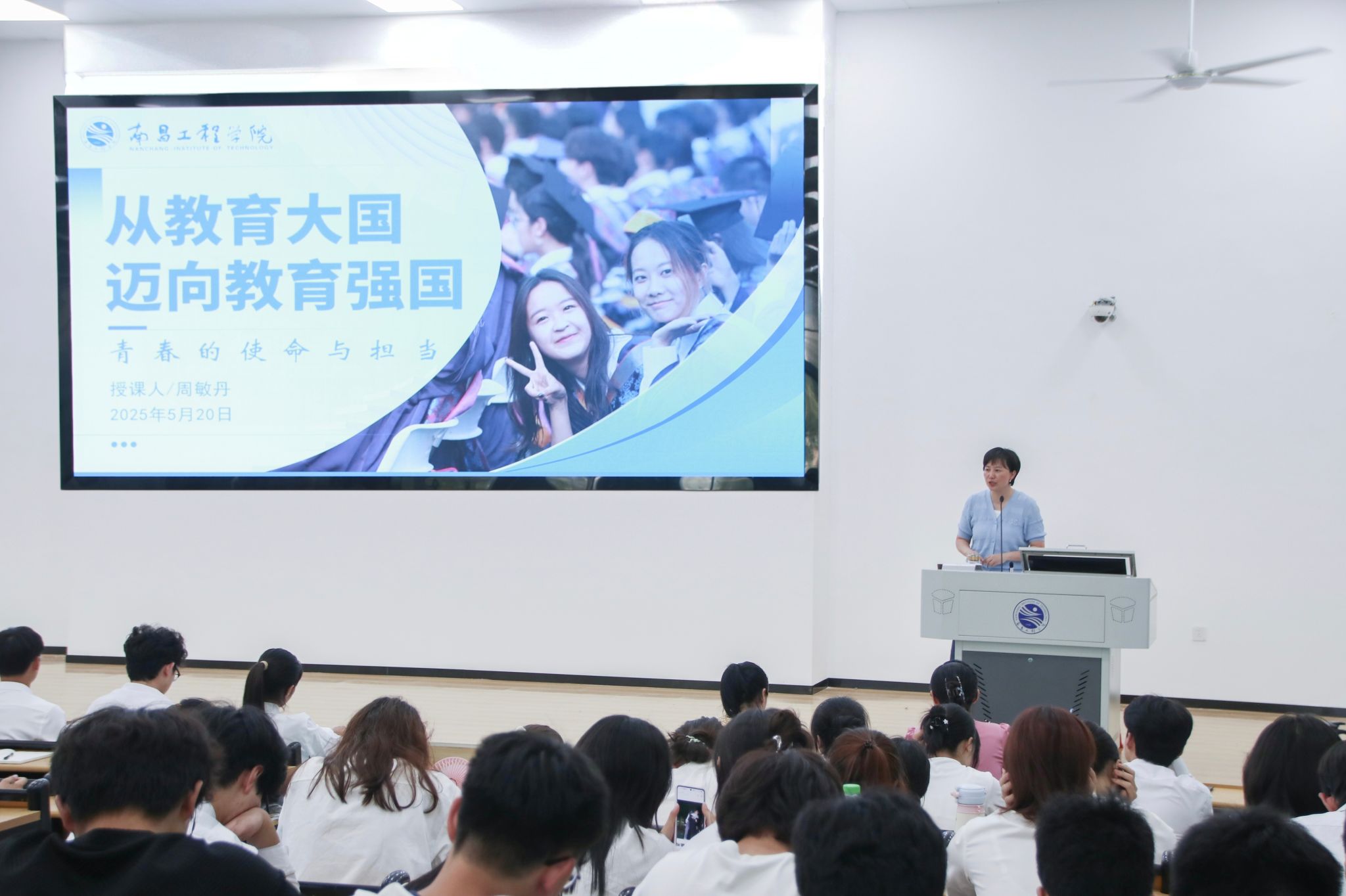 明陞m88官方网站
