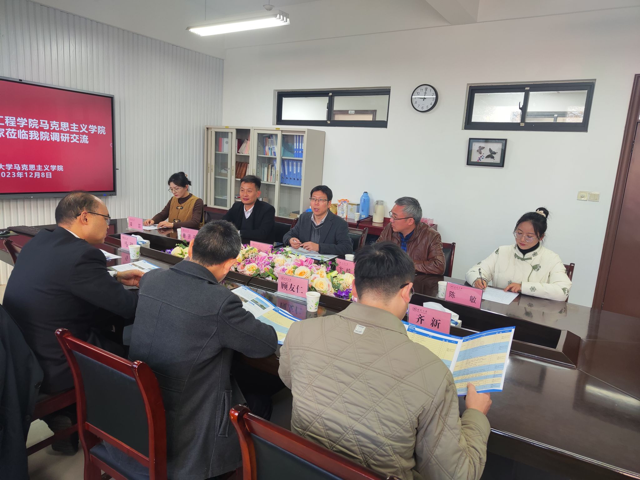 明陞m88官方网站