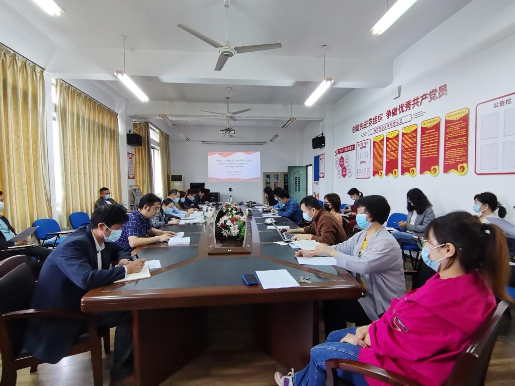 明陞m88官方网站