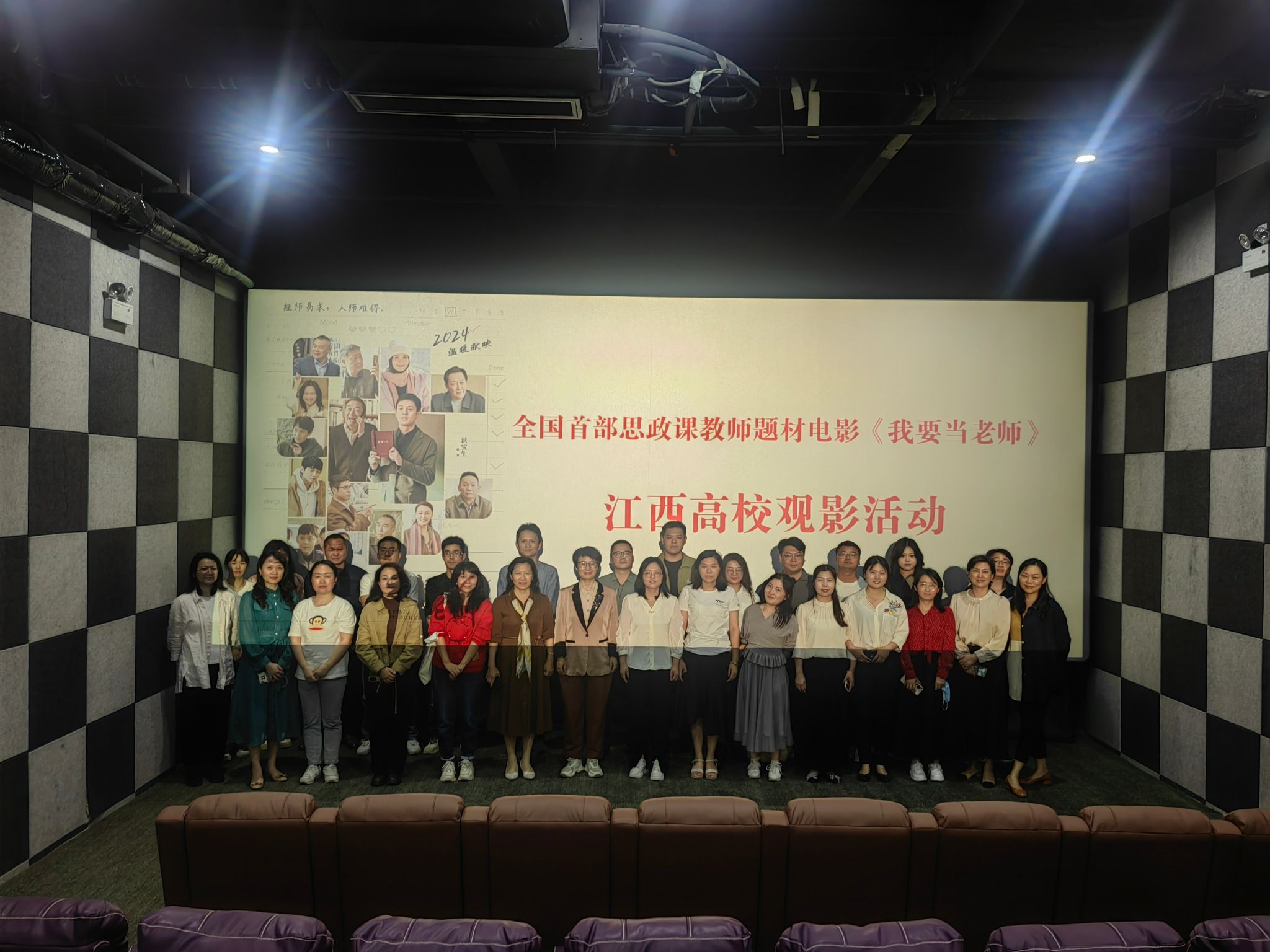 明陞m88官方网站
