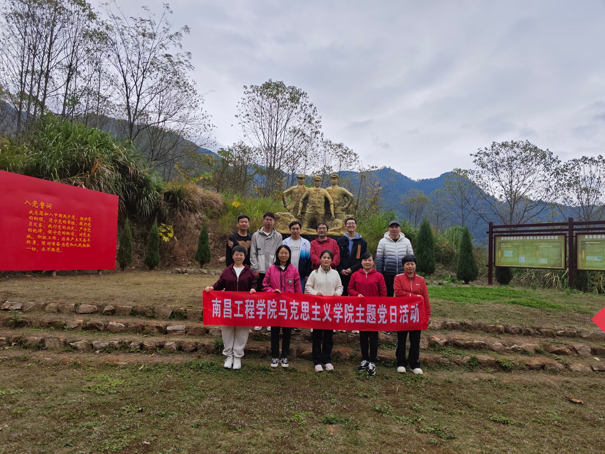 明陞m88官方网站