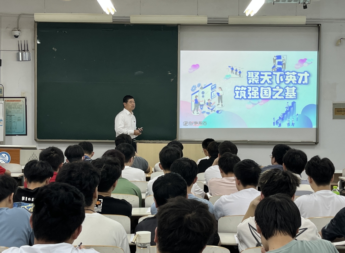 明陞m88官方网站