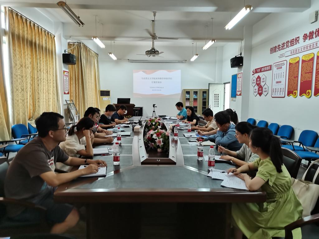 明陞m88官方网站