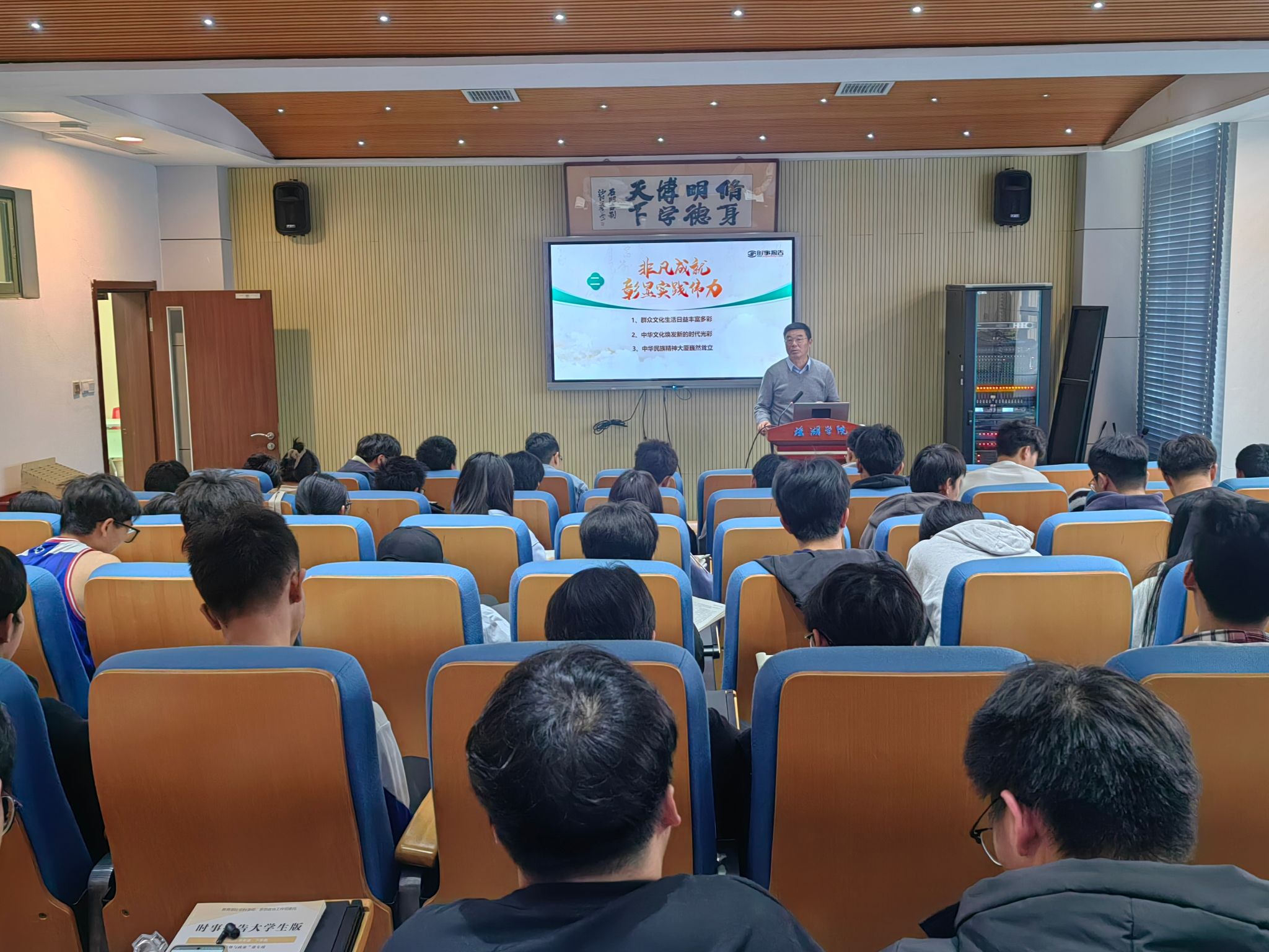 明陞m88官方网站
