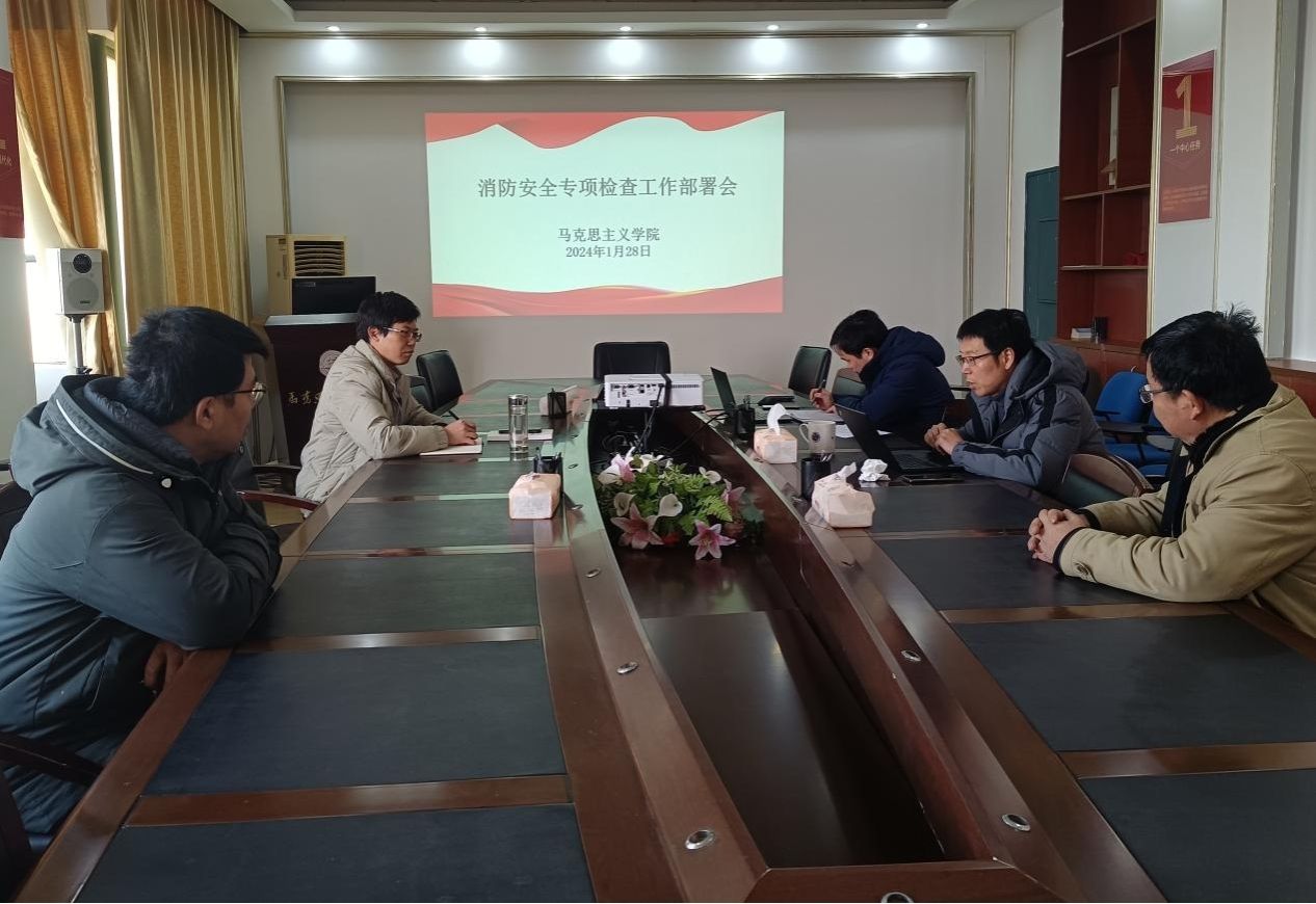 明陞m88官方网站