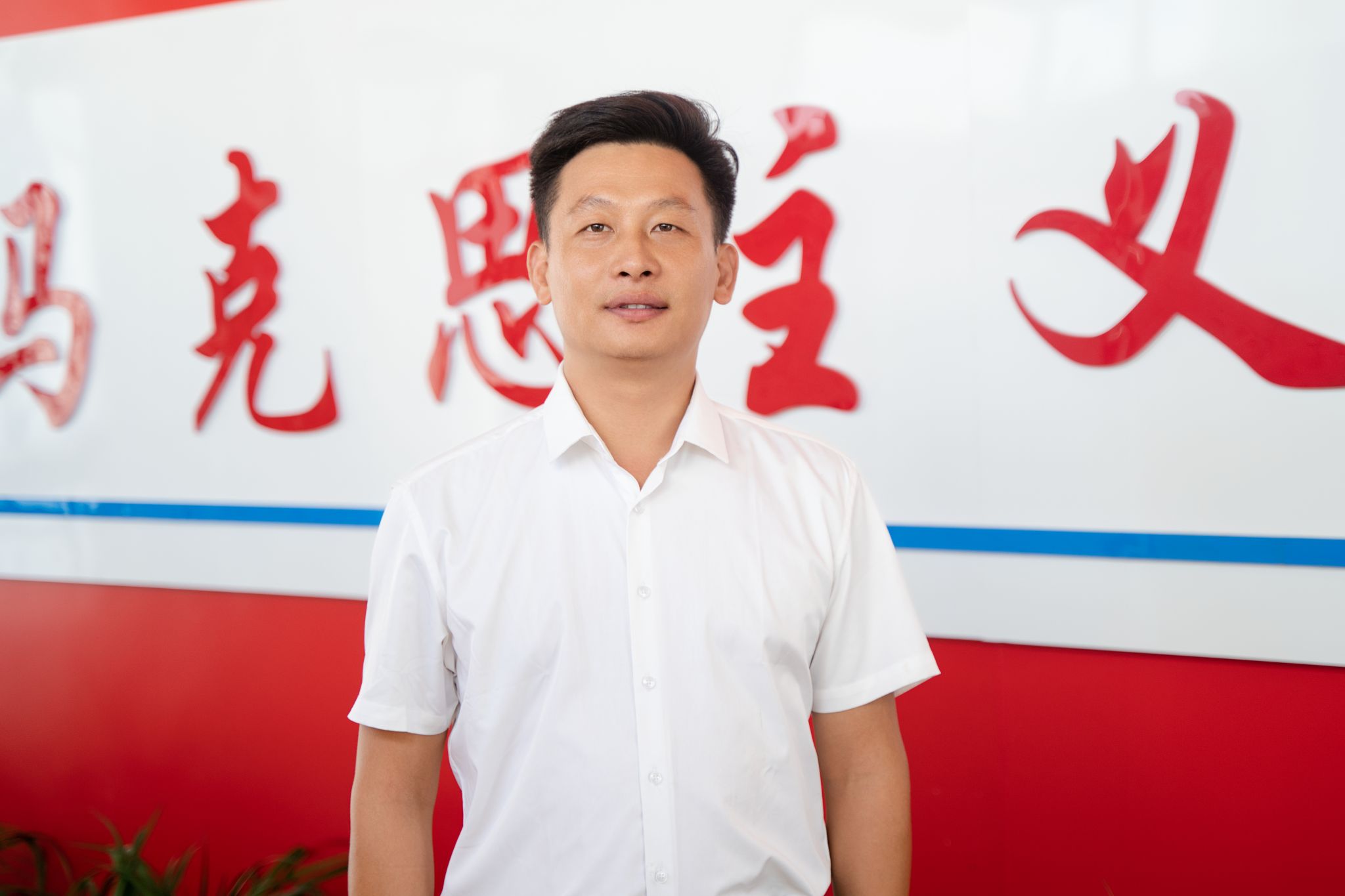 明陞m88官方网站