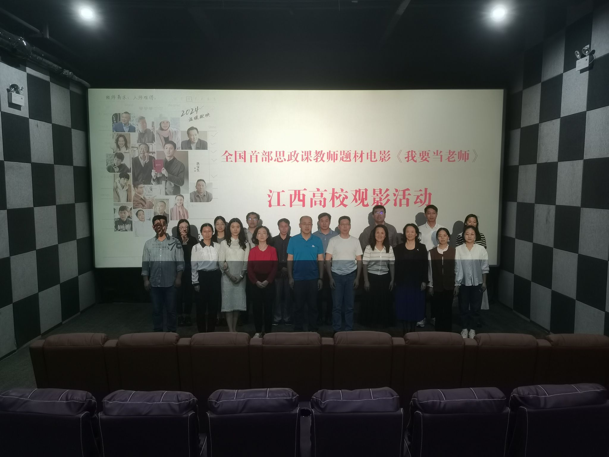 明陞m88官方网站