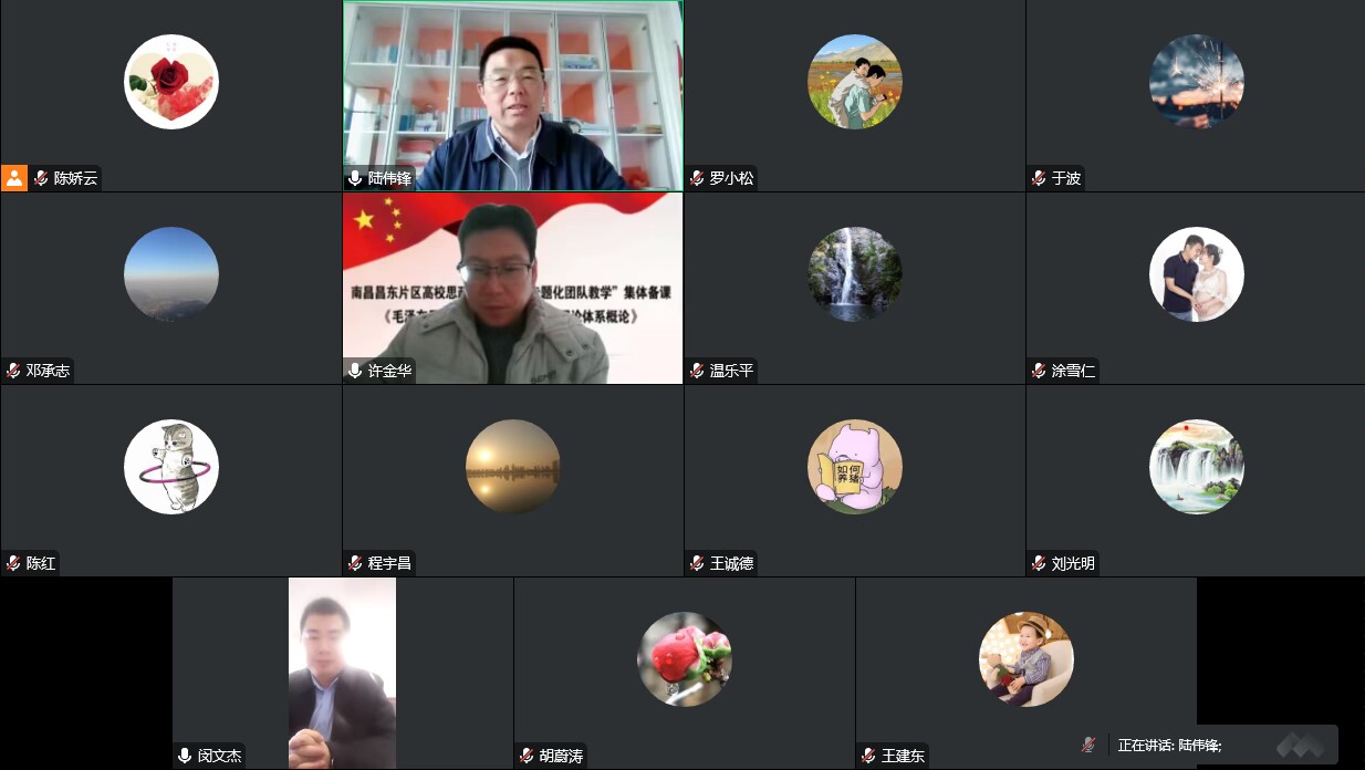 明陞m88官方网站