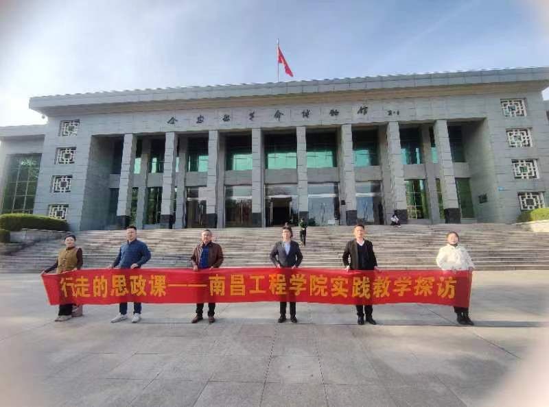 明陞m88官方网站