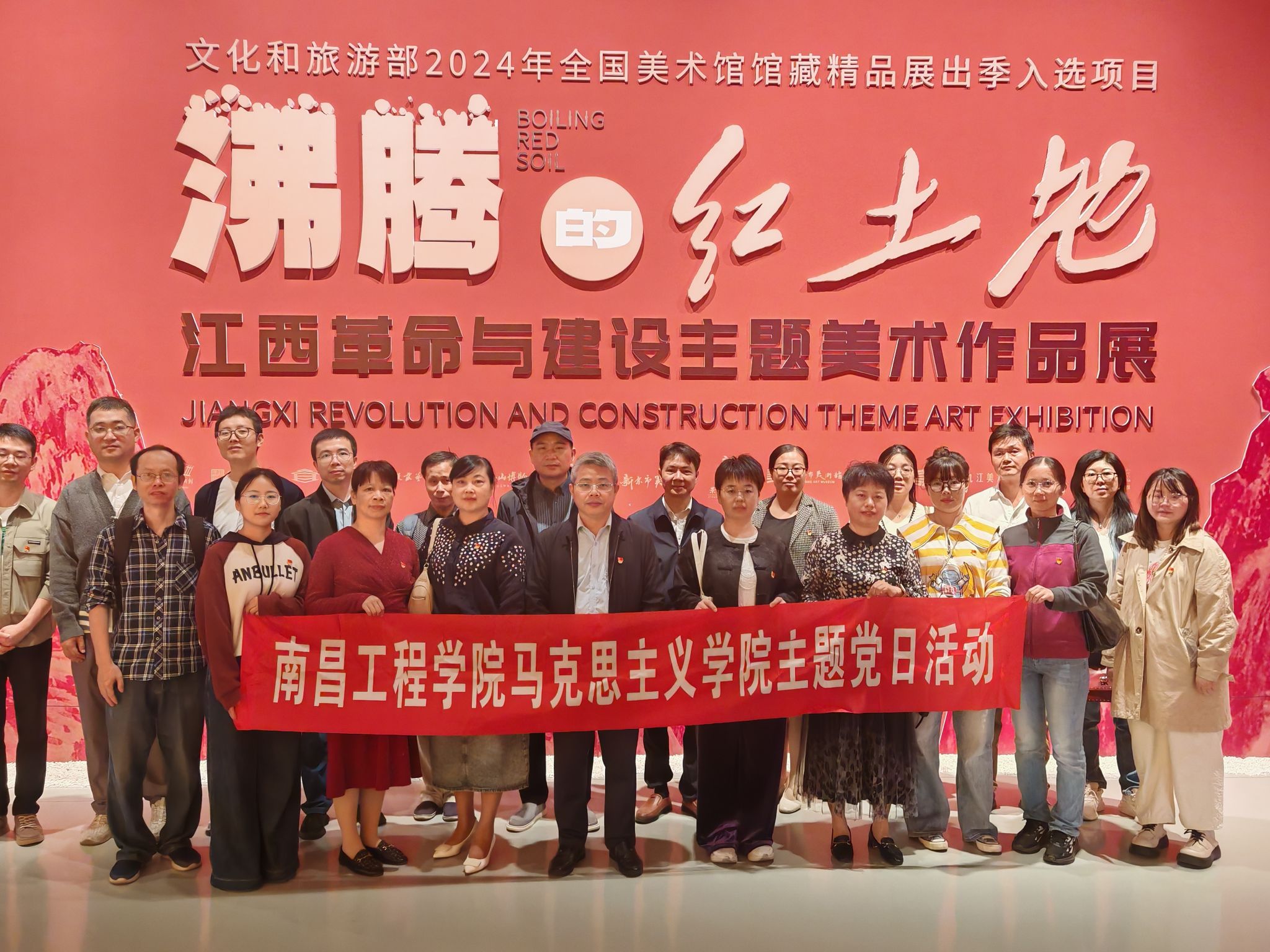 明陞m88官方网站