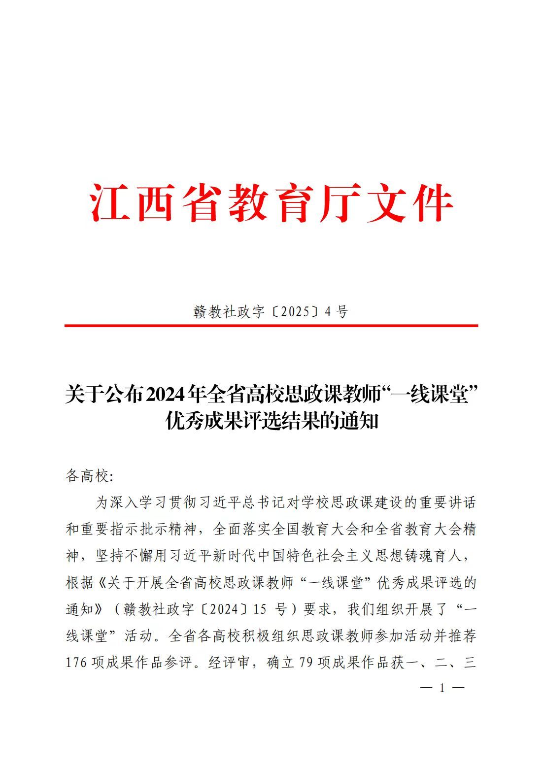 明陞m88官方网站