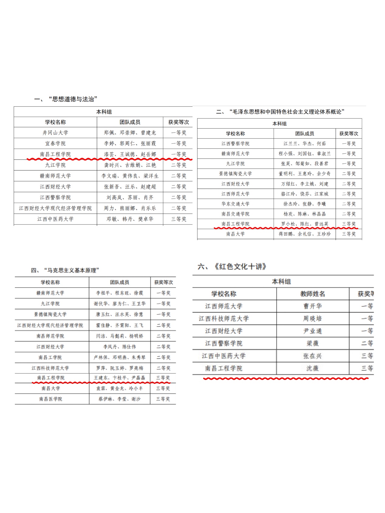 明陞m88官方网站