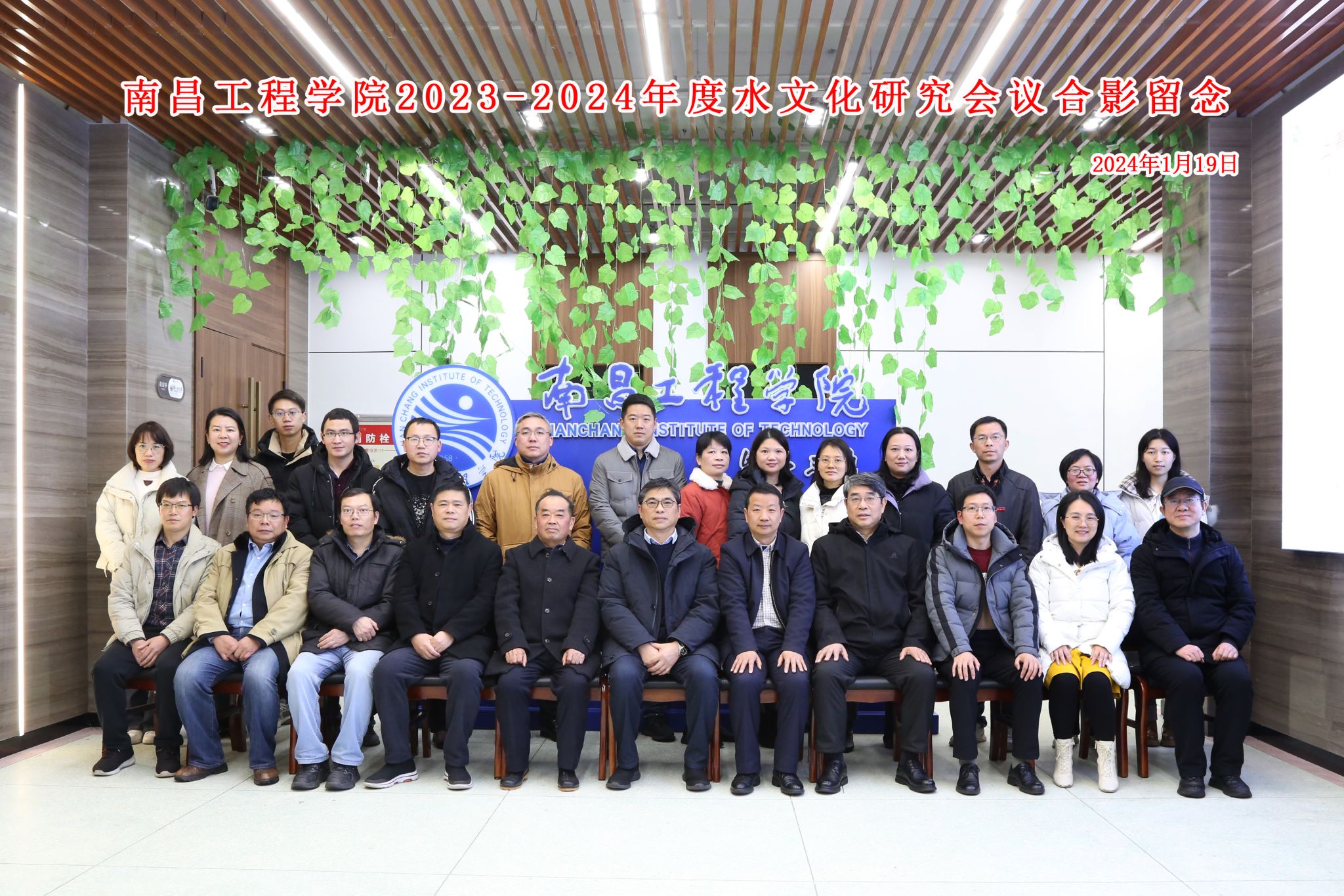 明陞m88官方网站