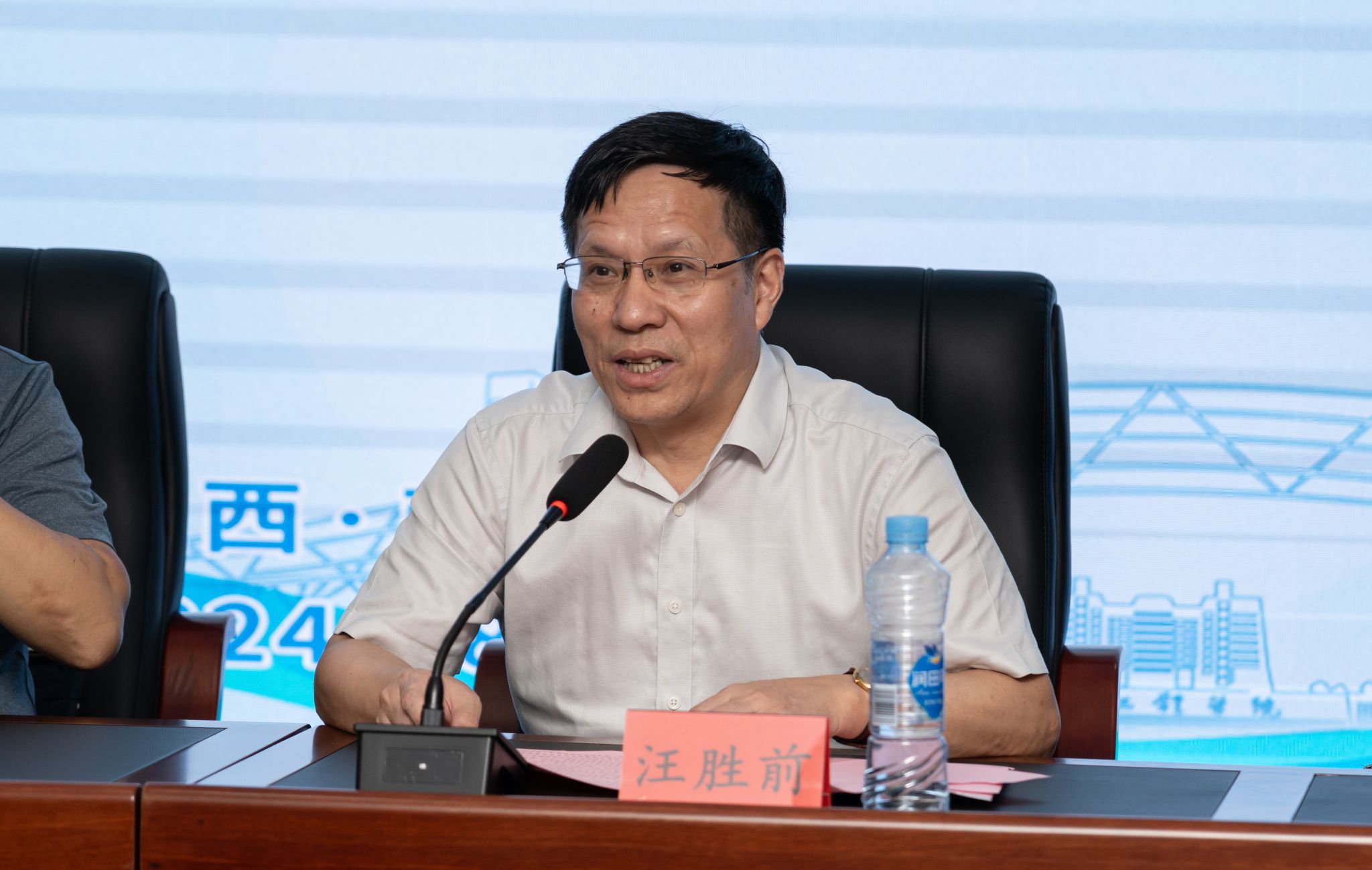 明陞m88官方网站