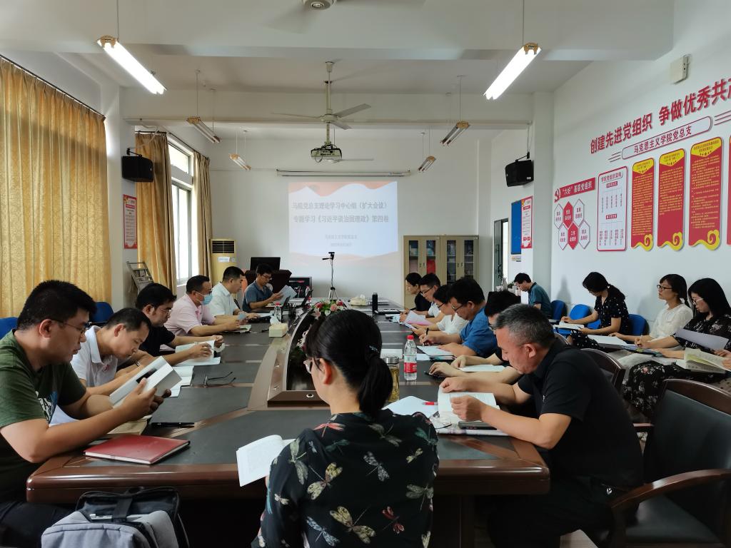 明陞m88官方网站