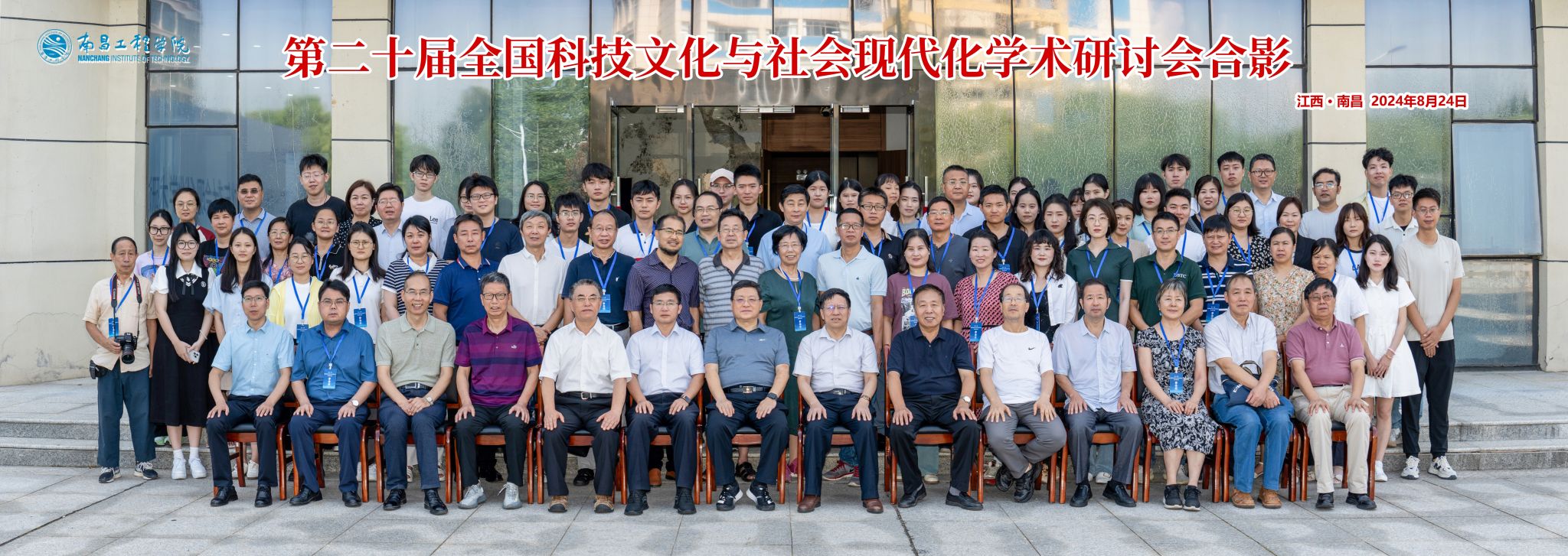 明陞m88官方网站