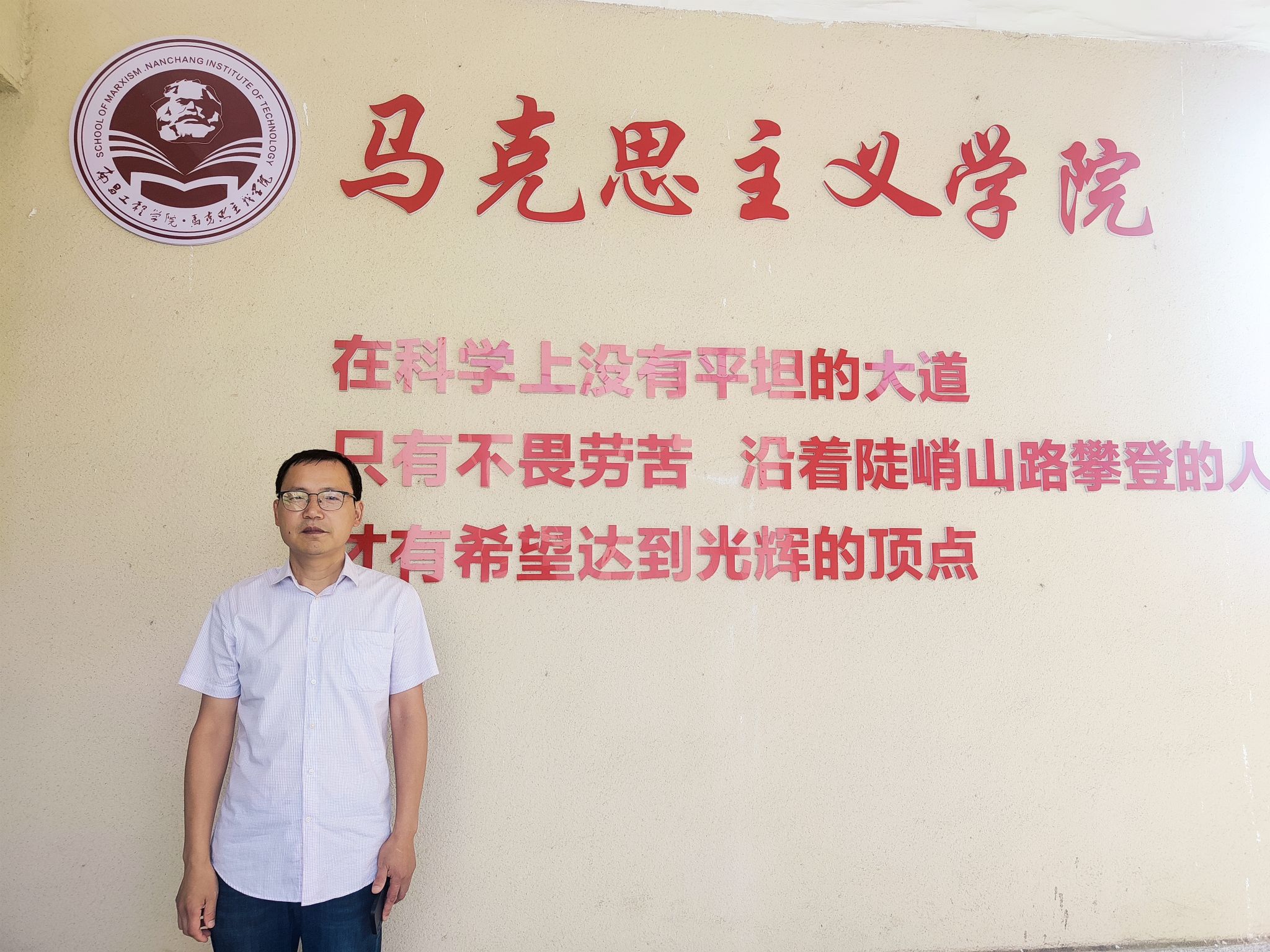 明陞m88官方网站