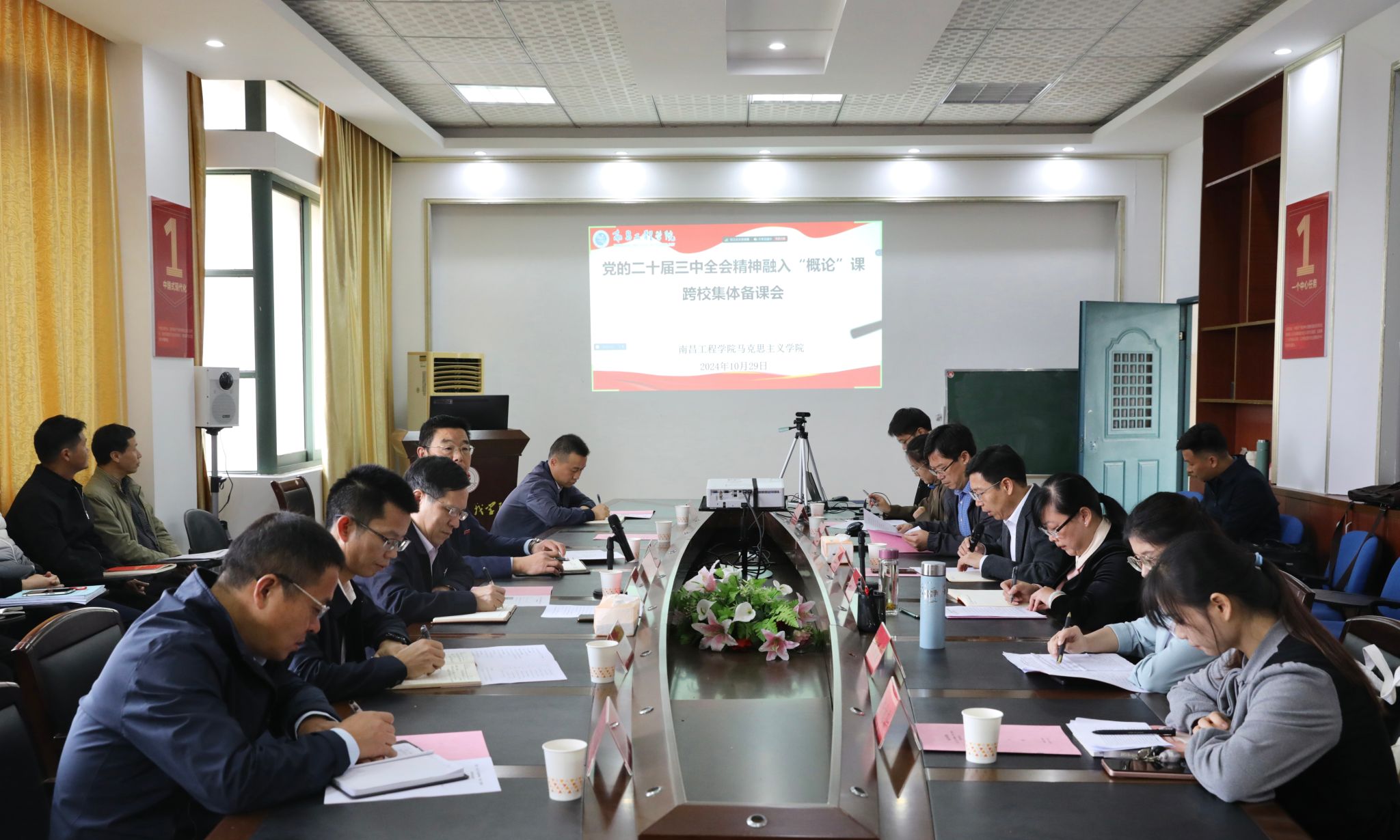 明陞m88官方网站
