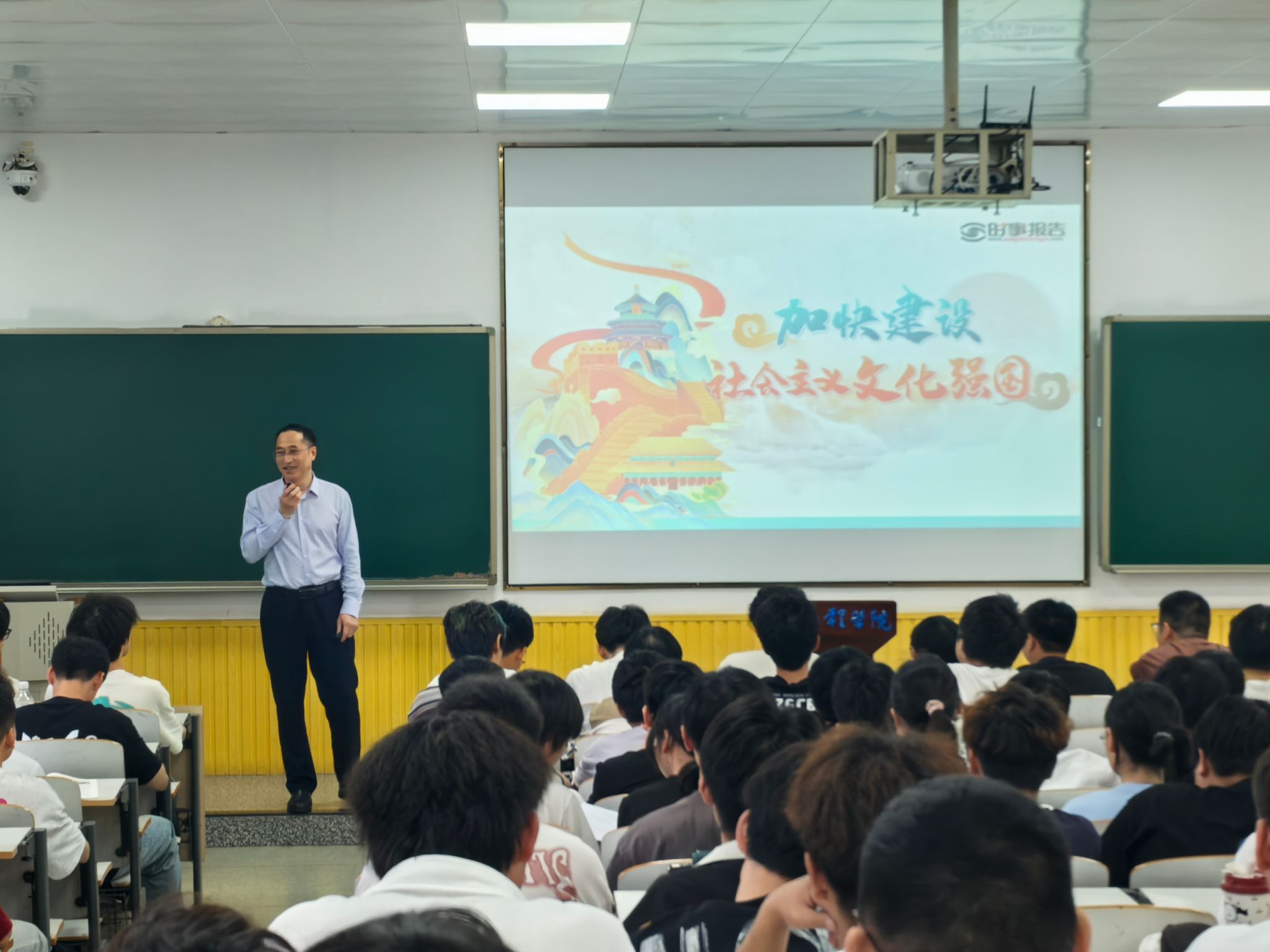 明陞m88官方网站