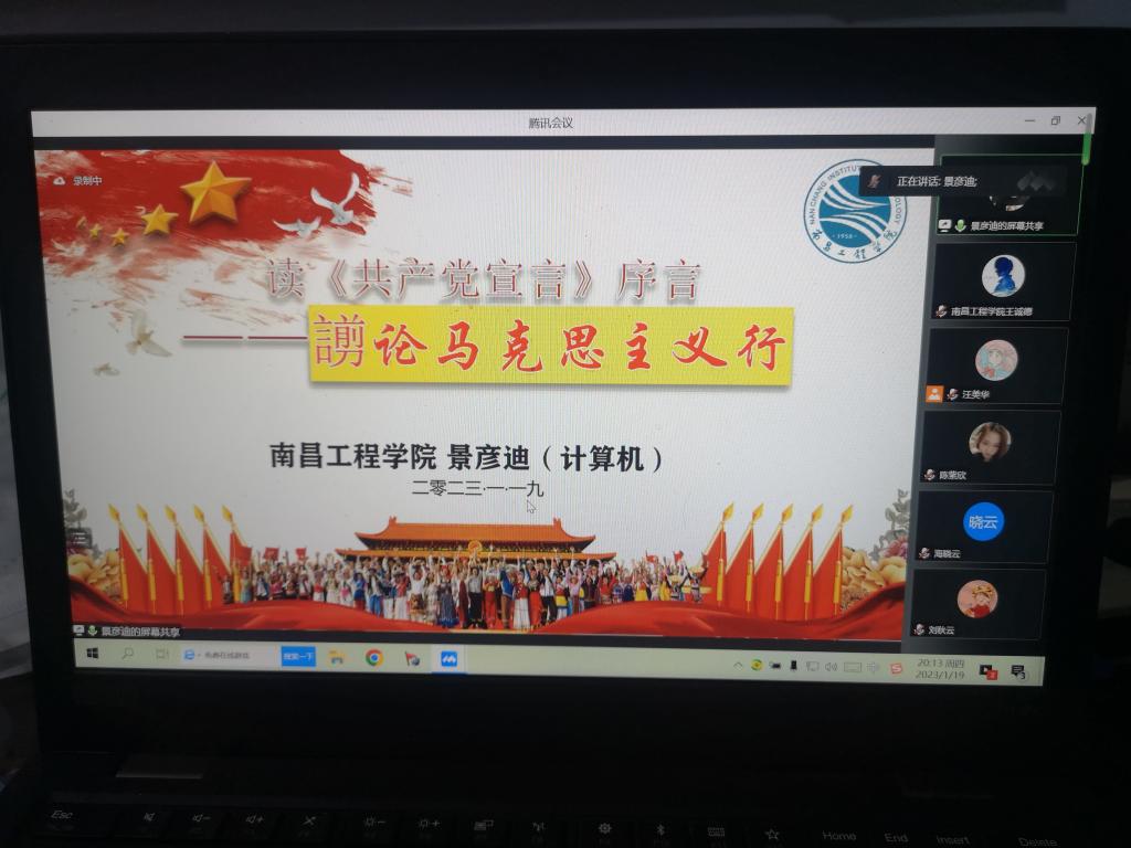 明陞m88官方网站