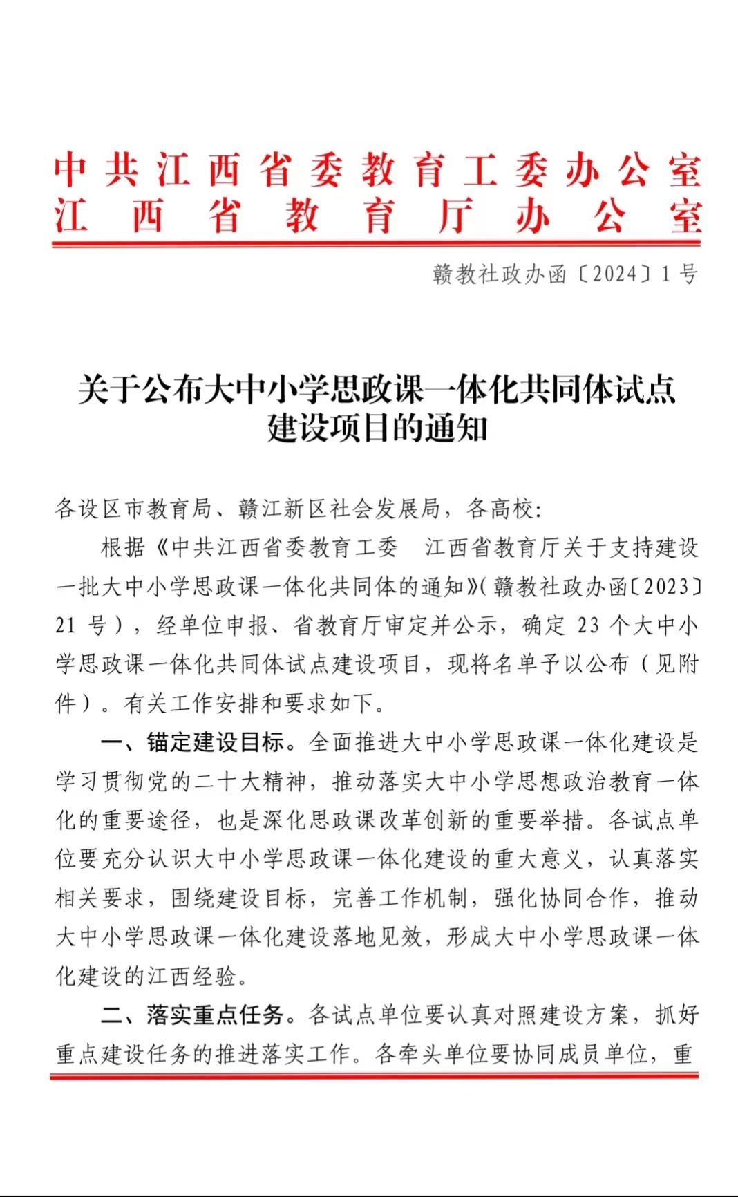 明陞m88官方网站
