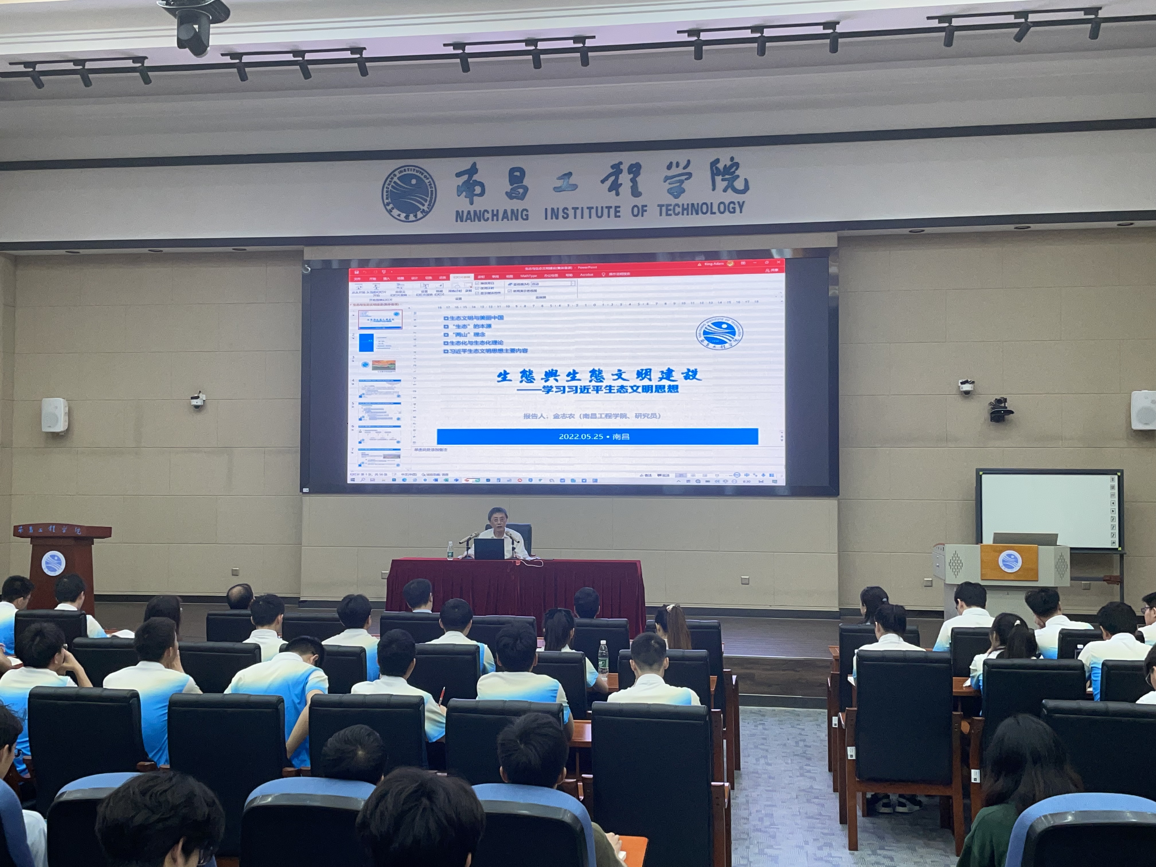 明陞m88官方网站