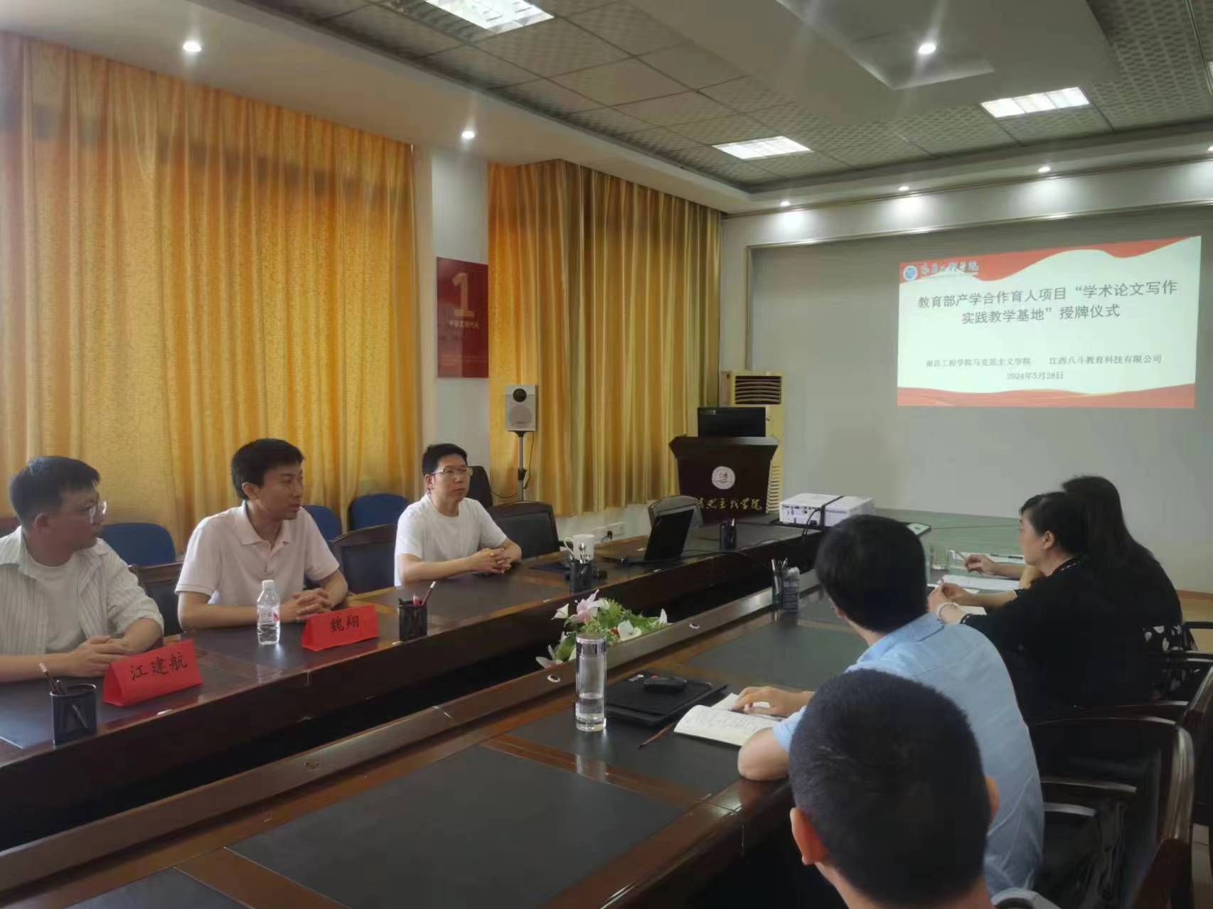 明陞m88官方网站