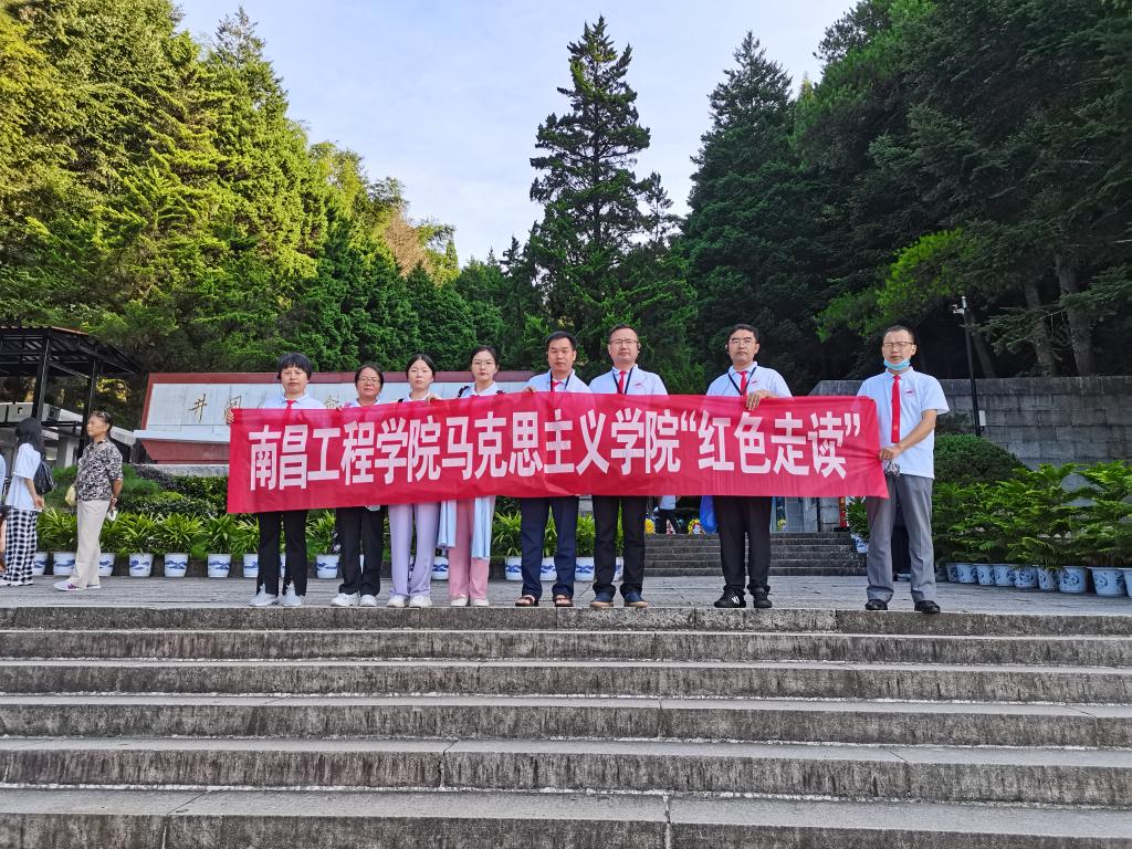 明陞m88官方网站