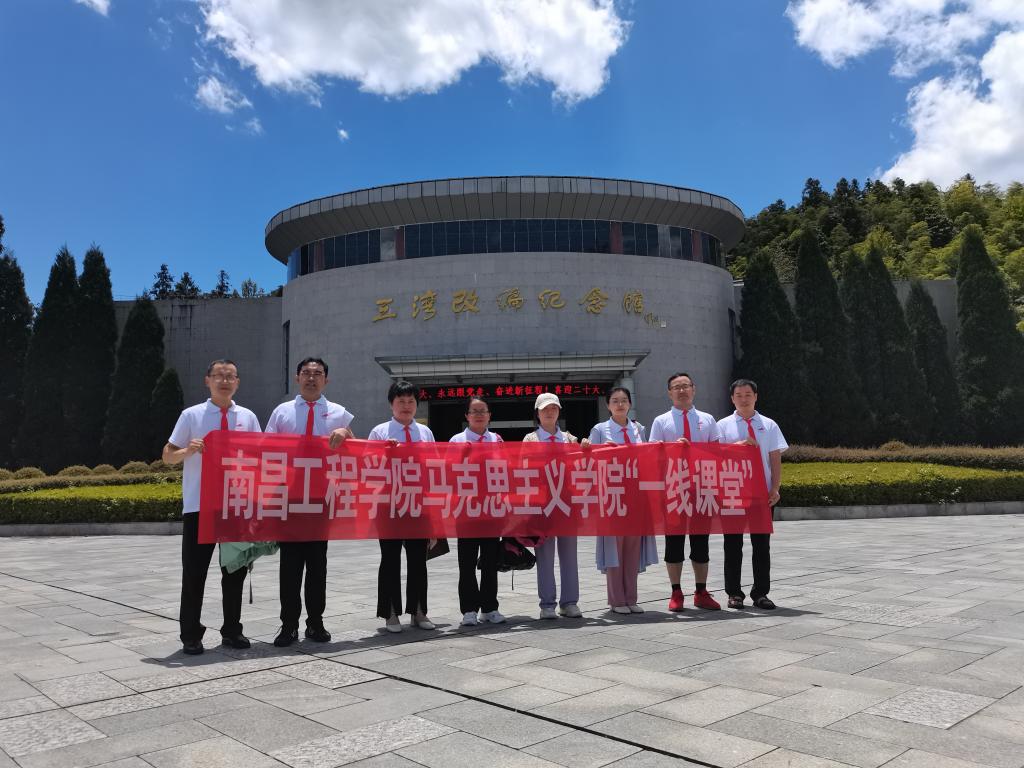 明陞m88官方网站