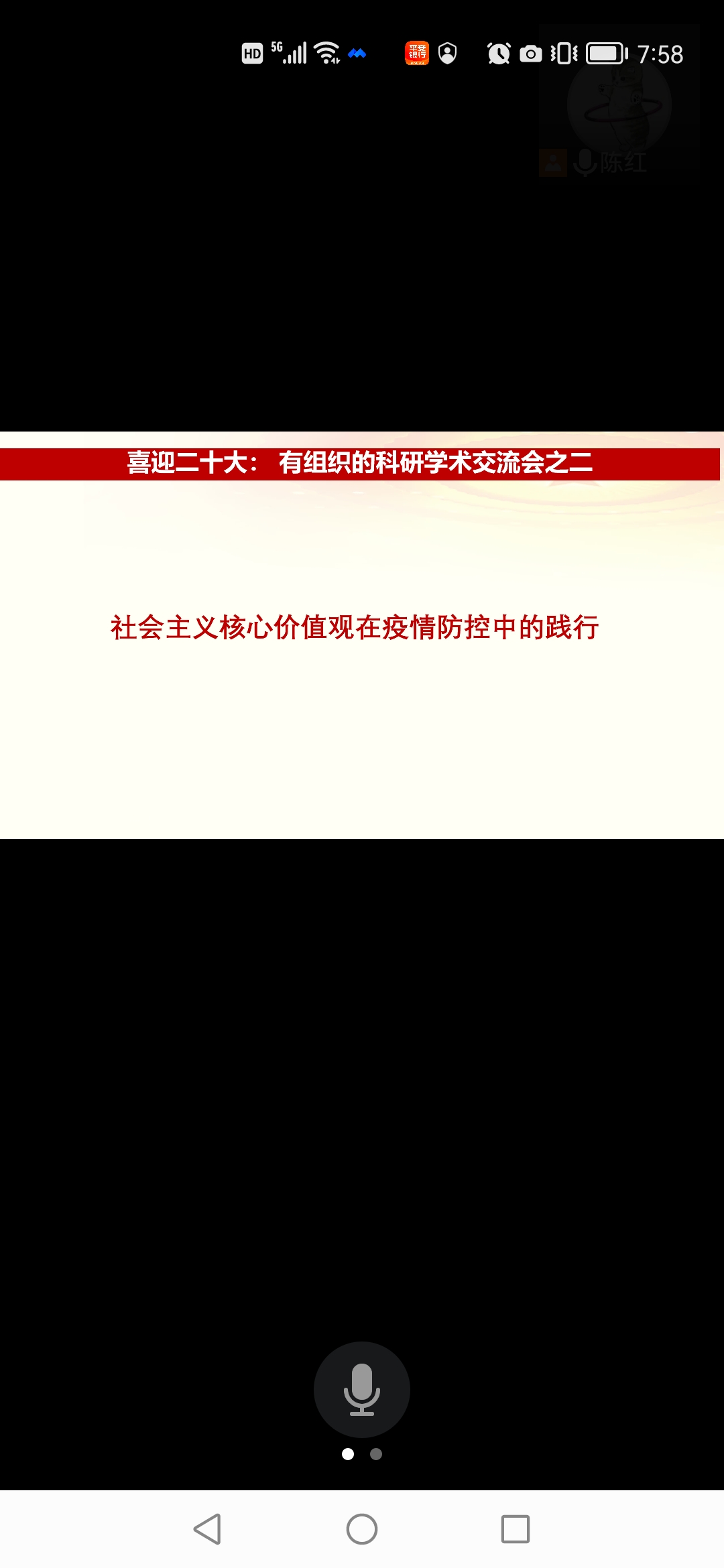 明陞m88官方网站
