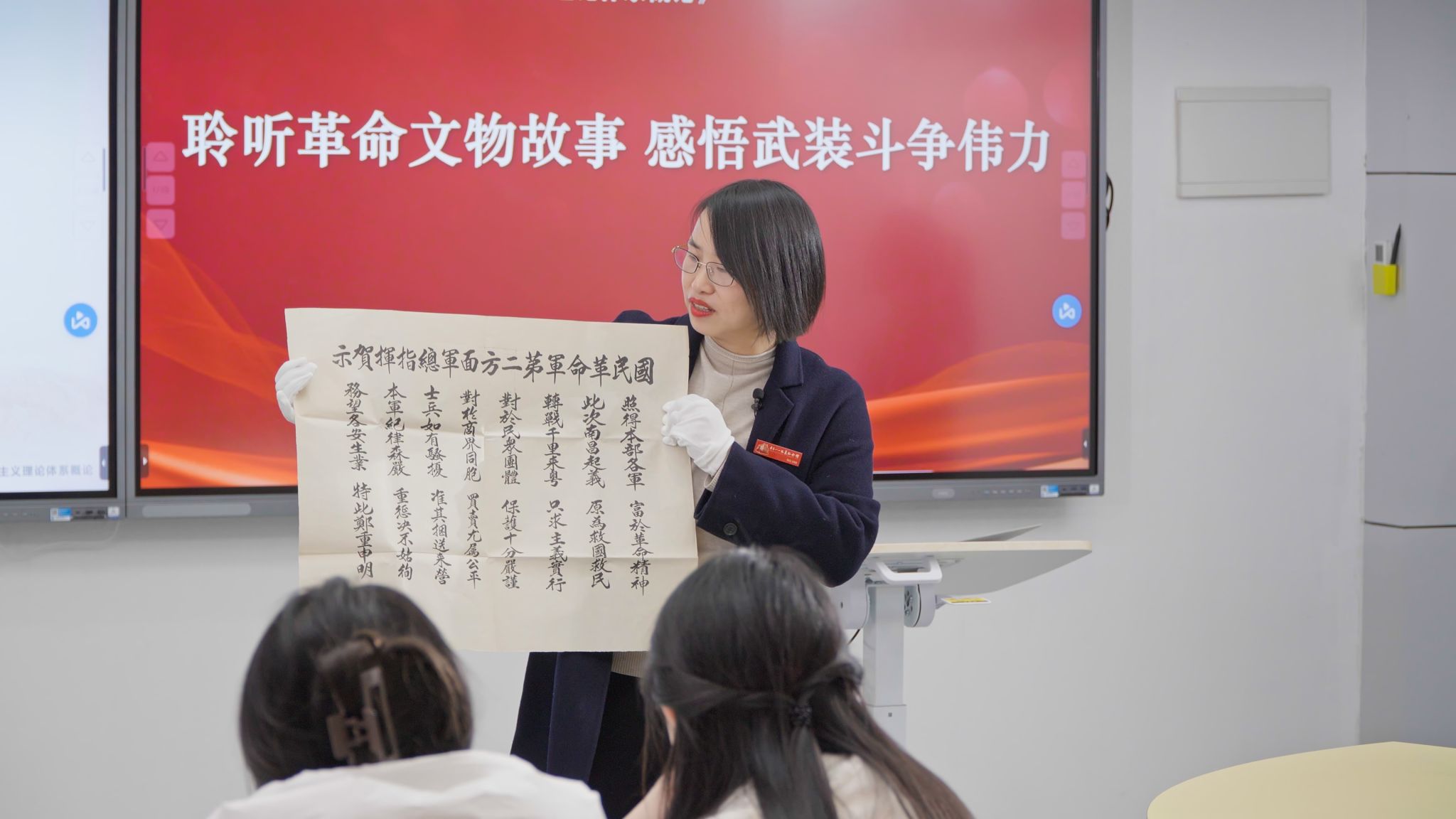 明陞m88官方网站