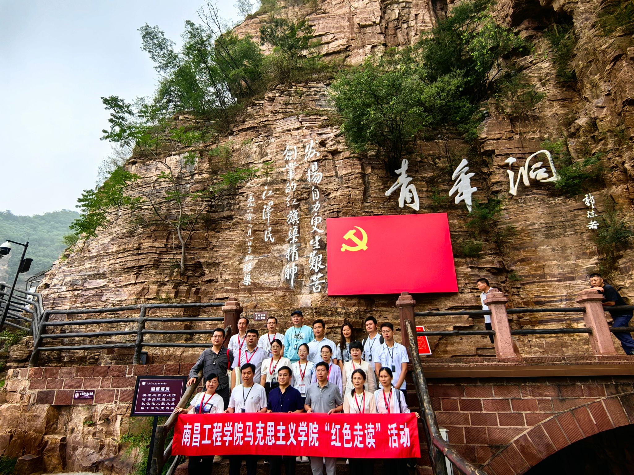 明陞m88官方网站
