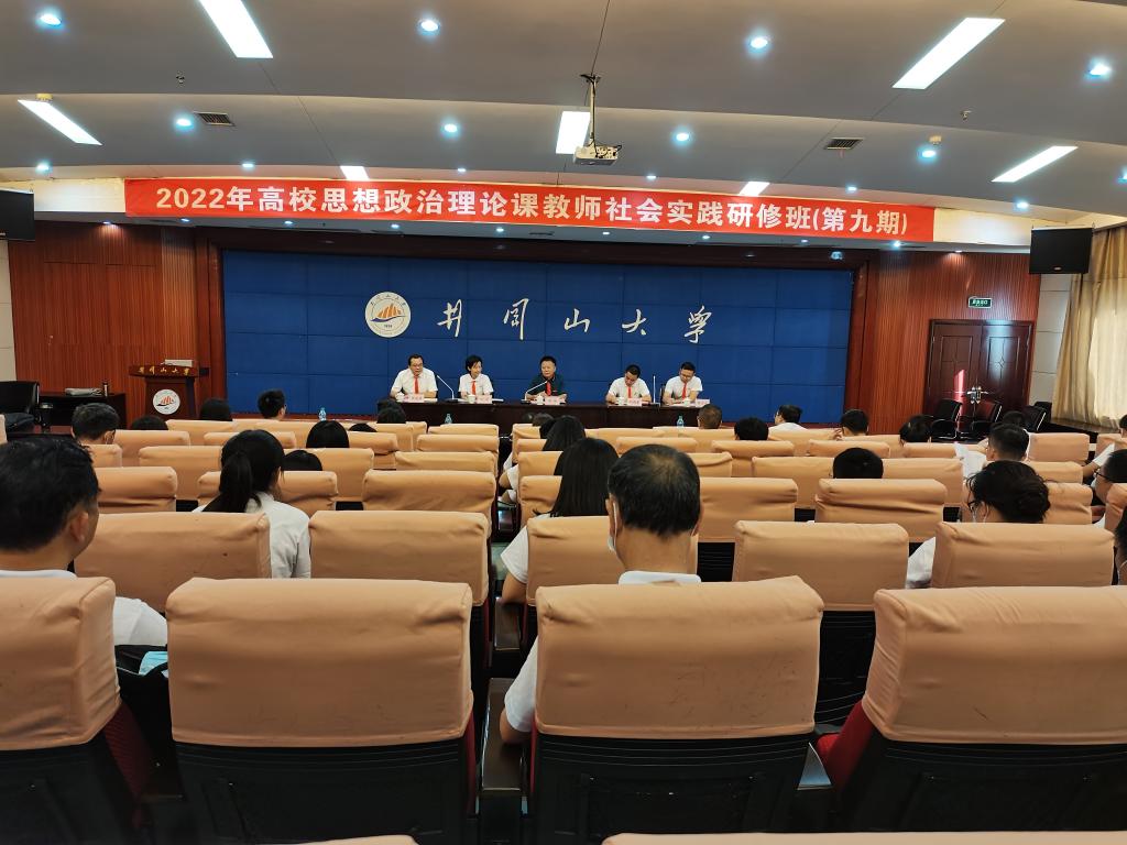 明陞m88官方网站