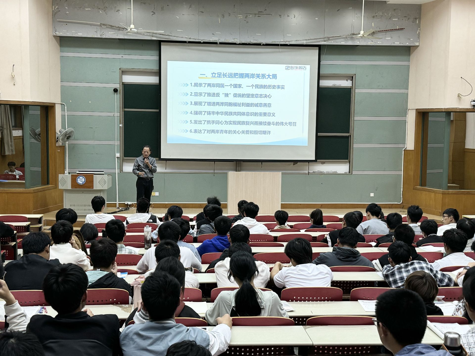 明陞m88官方网站