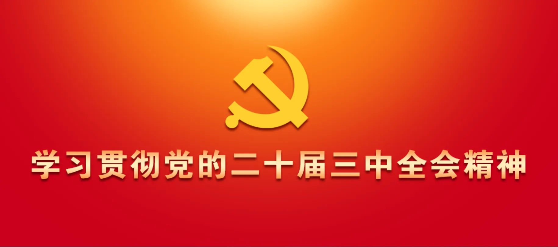 明陞m88官方网站